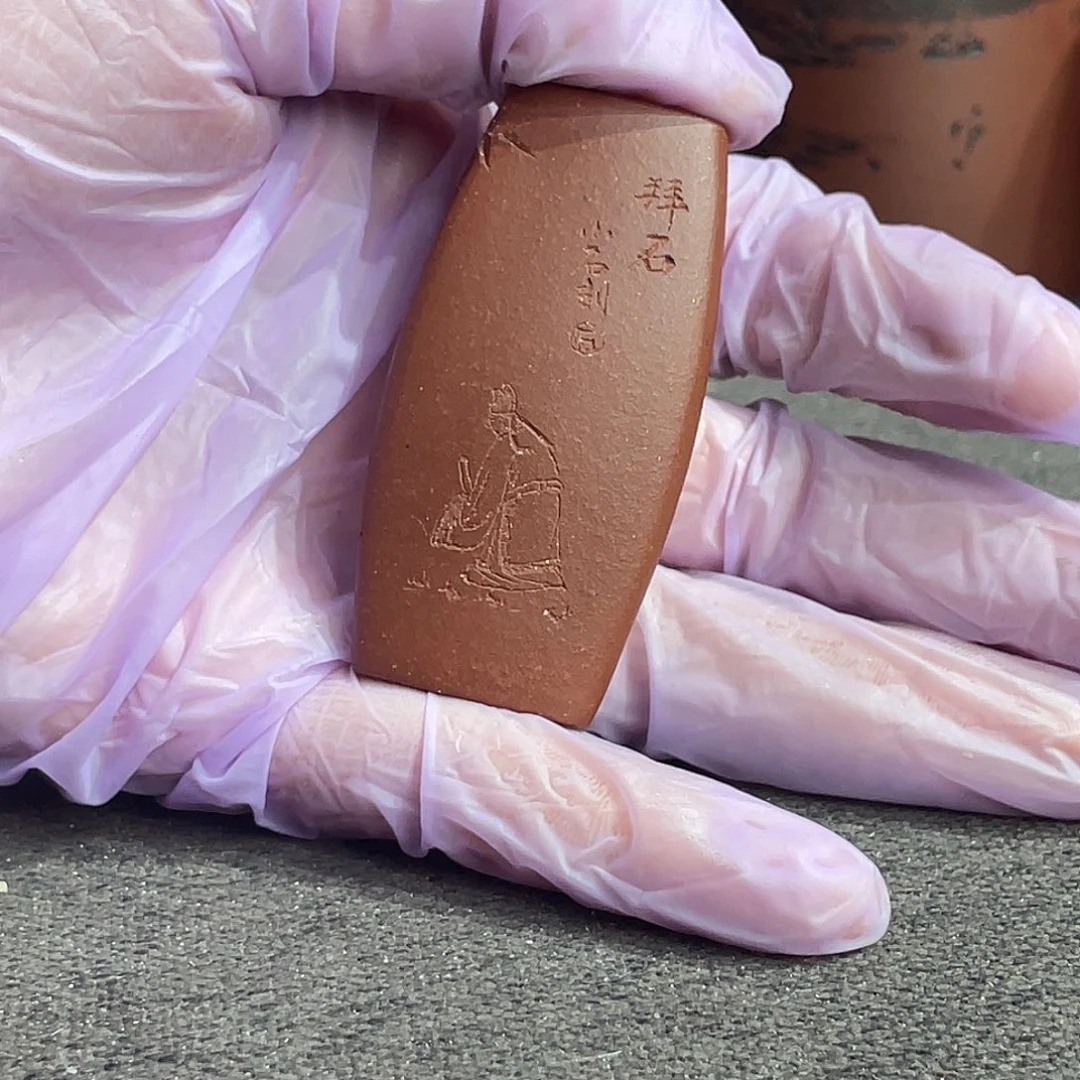 紫砂茶盘好吧好嘛