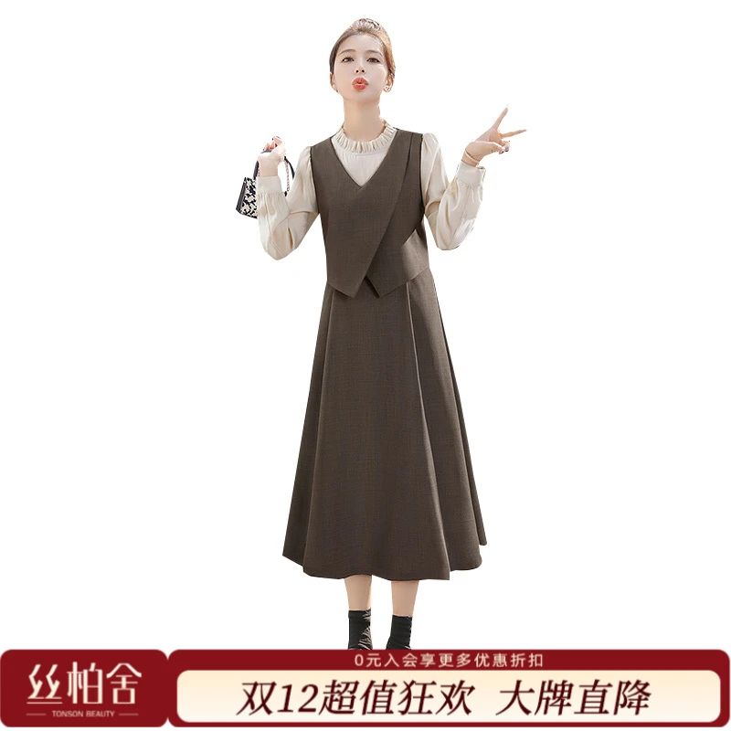 丝柏舍2025秋装新款女撞色气质中长裙假两件长袖连衣裙S43B6572L