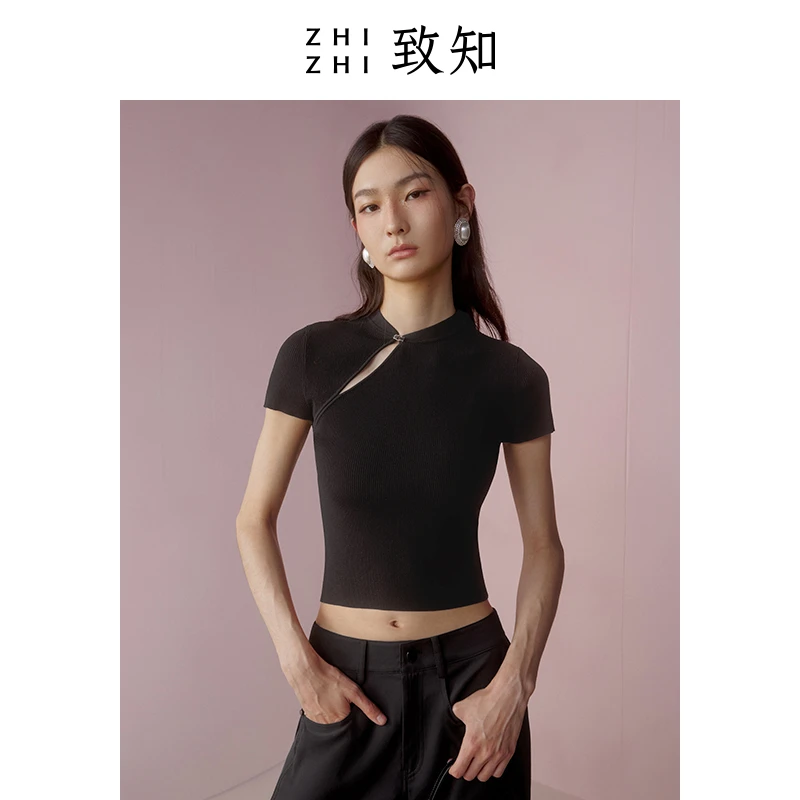 致知 忆人 新中式镂空上衣24夏时尚透气ZZ2DMKZL051