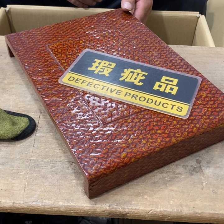 中古品默认微瑕看好下手