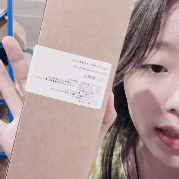 龙血竭精油100ml精油