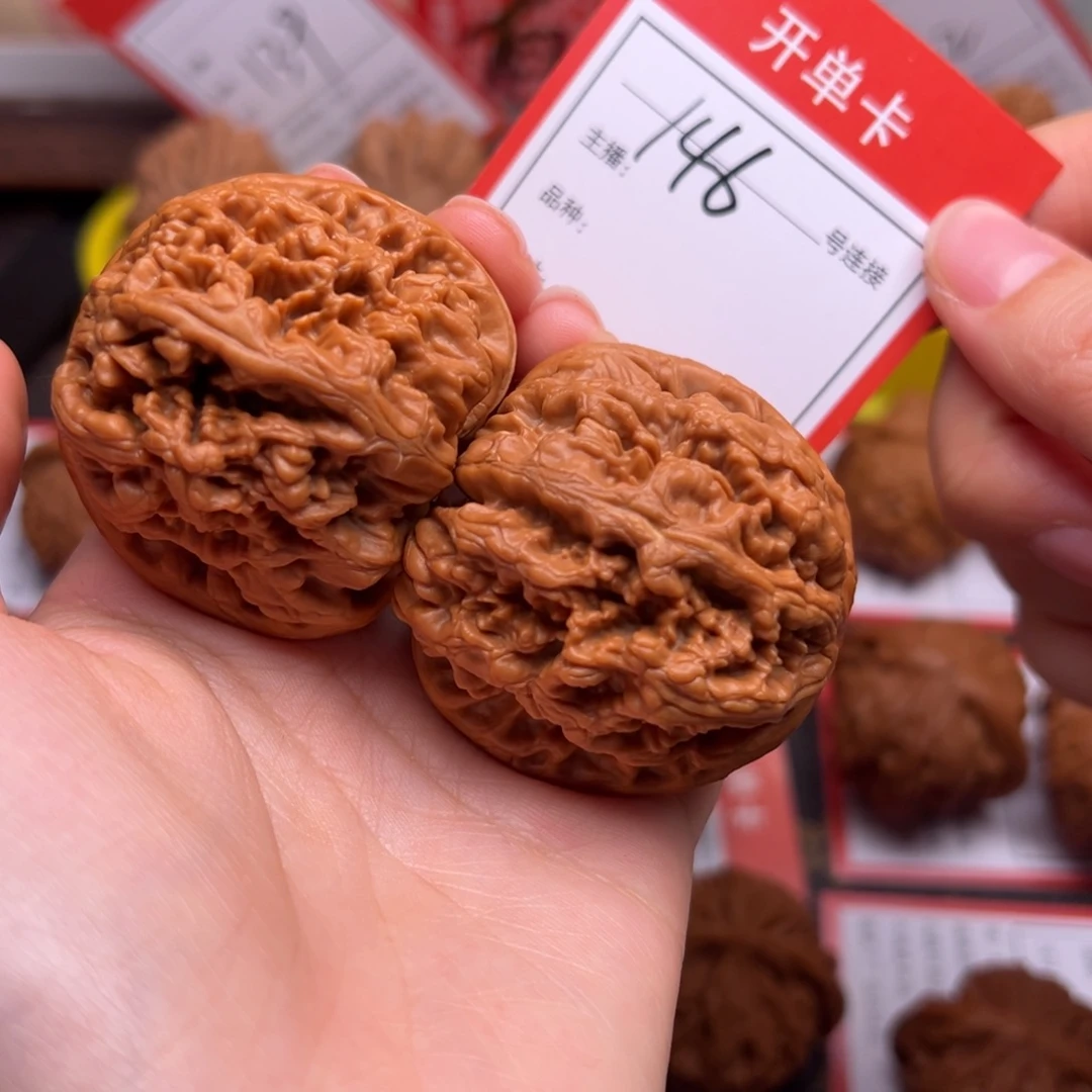 把件文玩核桃4.5大粗筋146