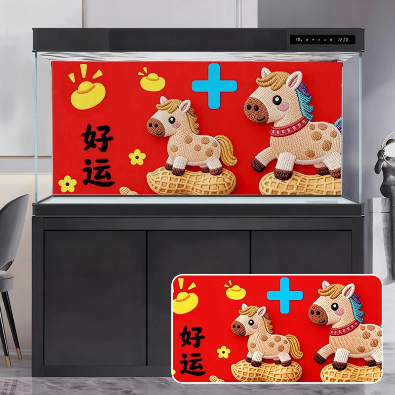 个性定制鱼缸背景贴纸高清3D画水族箱造景装饰