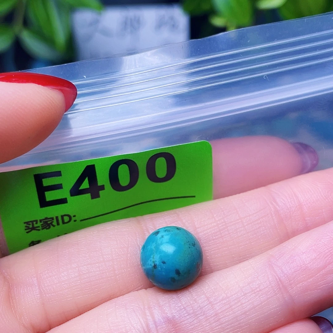 十堰原生态绿石头手工配饰