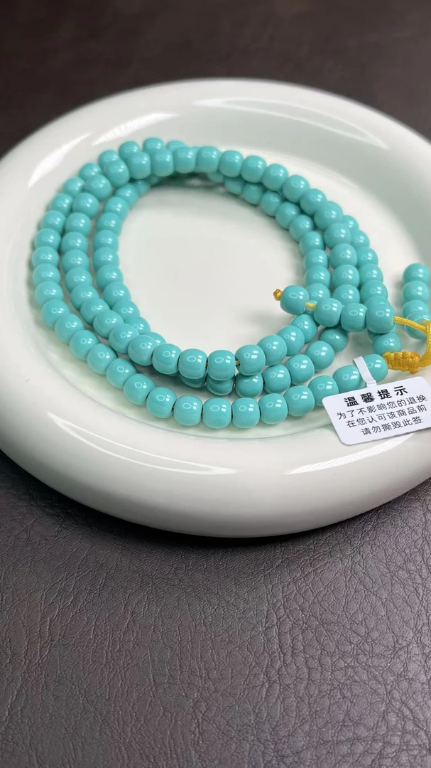 【爵佩松甄选】精选7mm珍藏级高品质纯手工打磨精工果绿色老邢长串