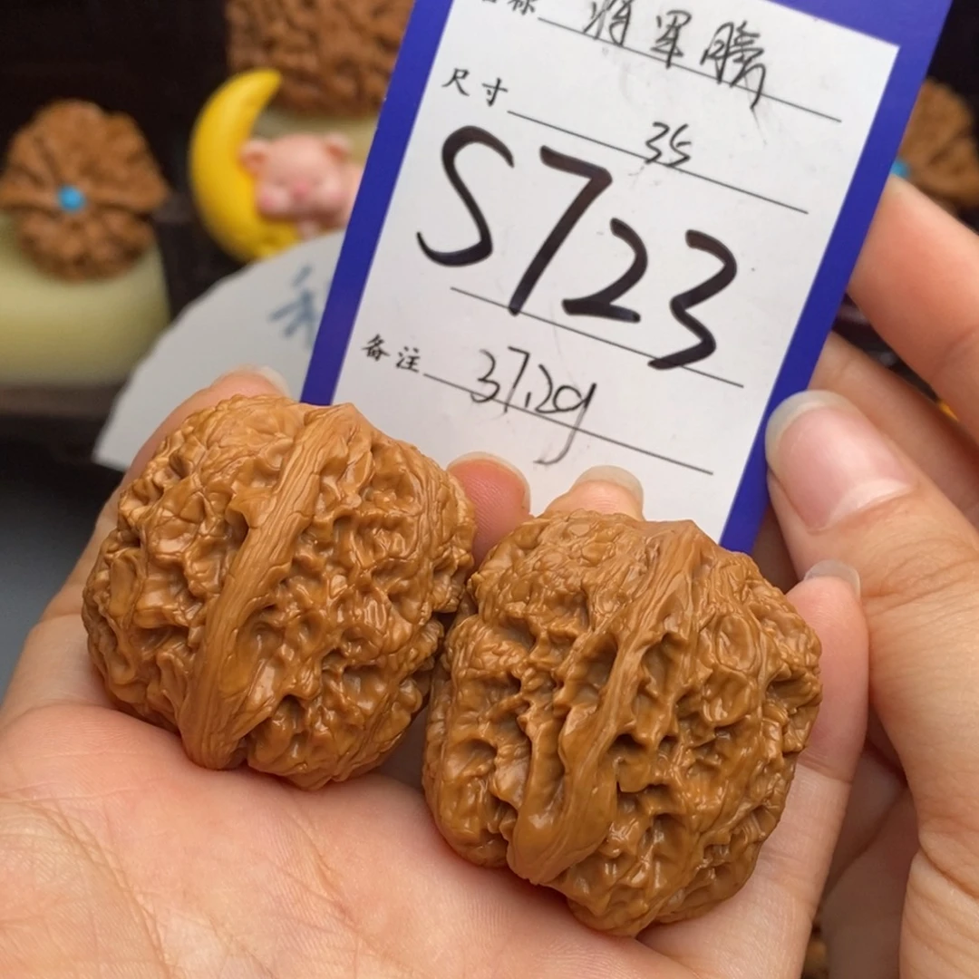 文玩核桃吊坠将军膀
