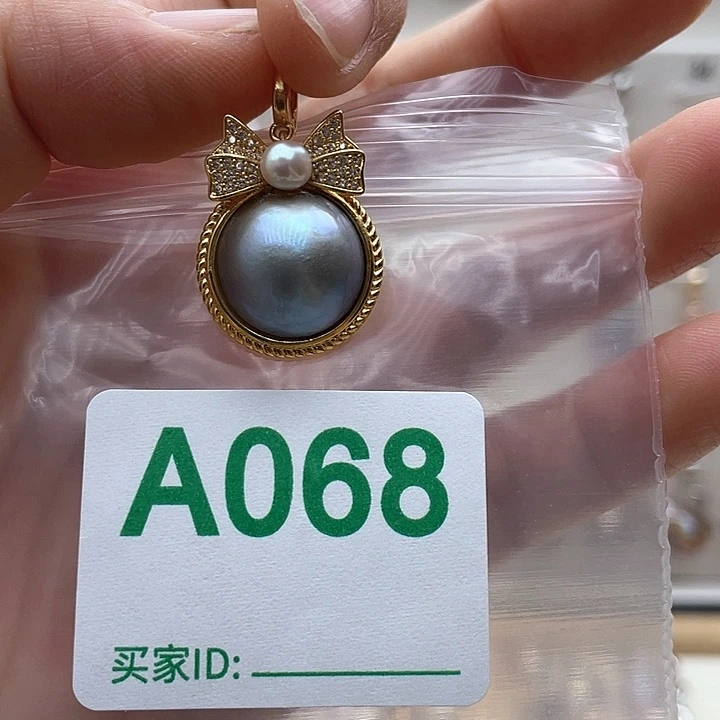 未镶嵌天然珍珠。  漏 漏 漏淡水珍珠