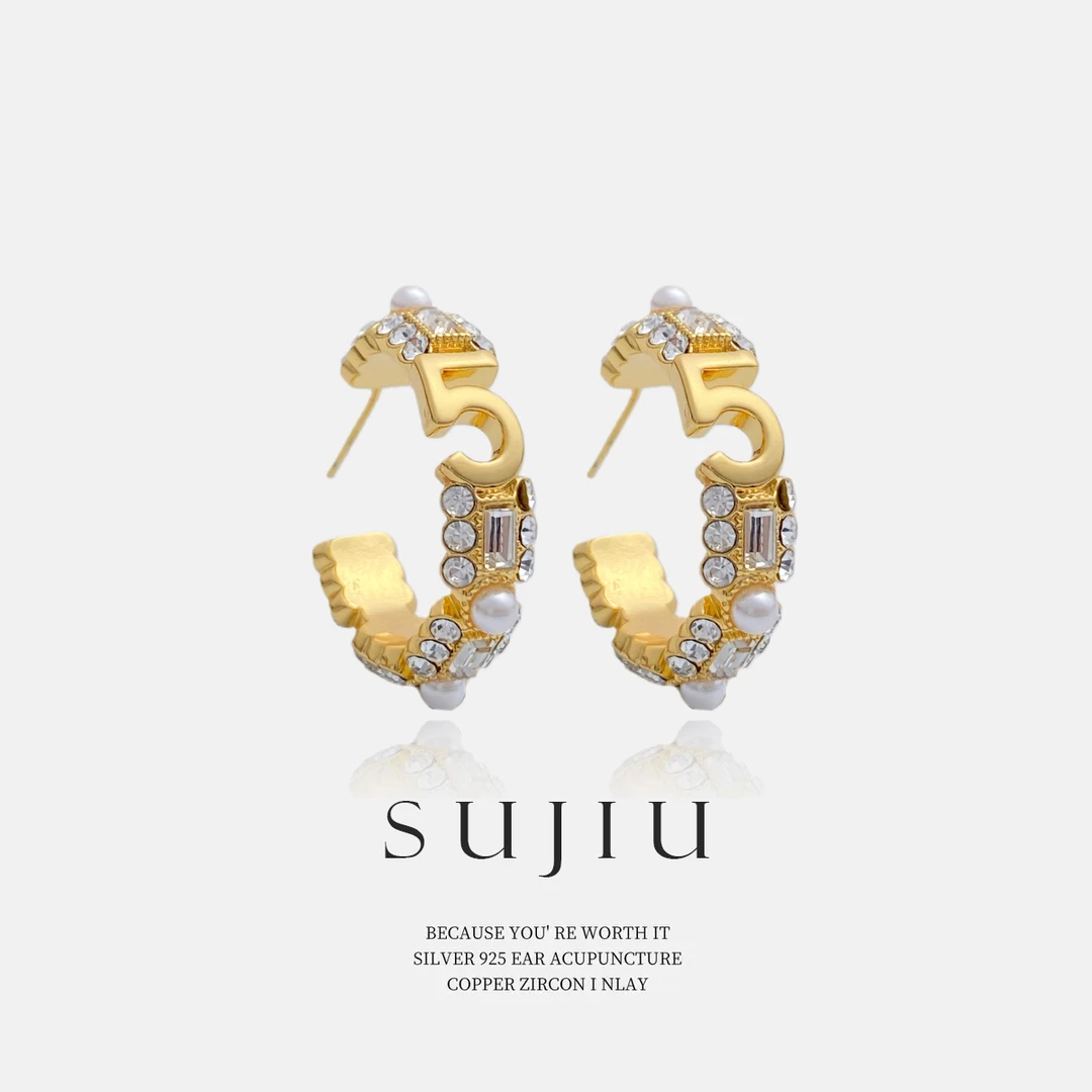 铜合金耳饰 SUJIU 925银针【碎星暖环】简约气质耳钉耳环耳坠7439