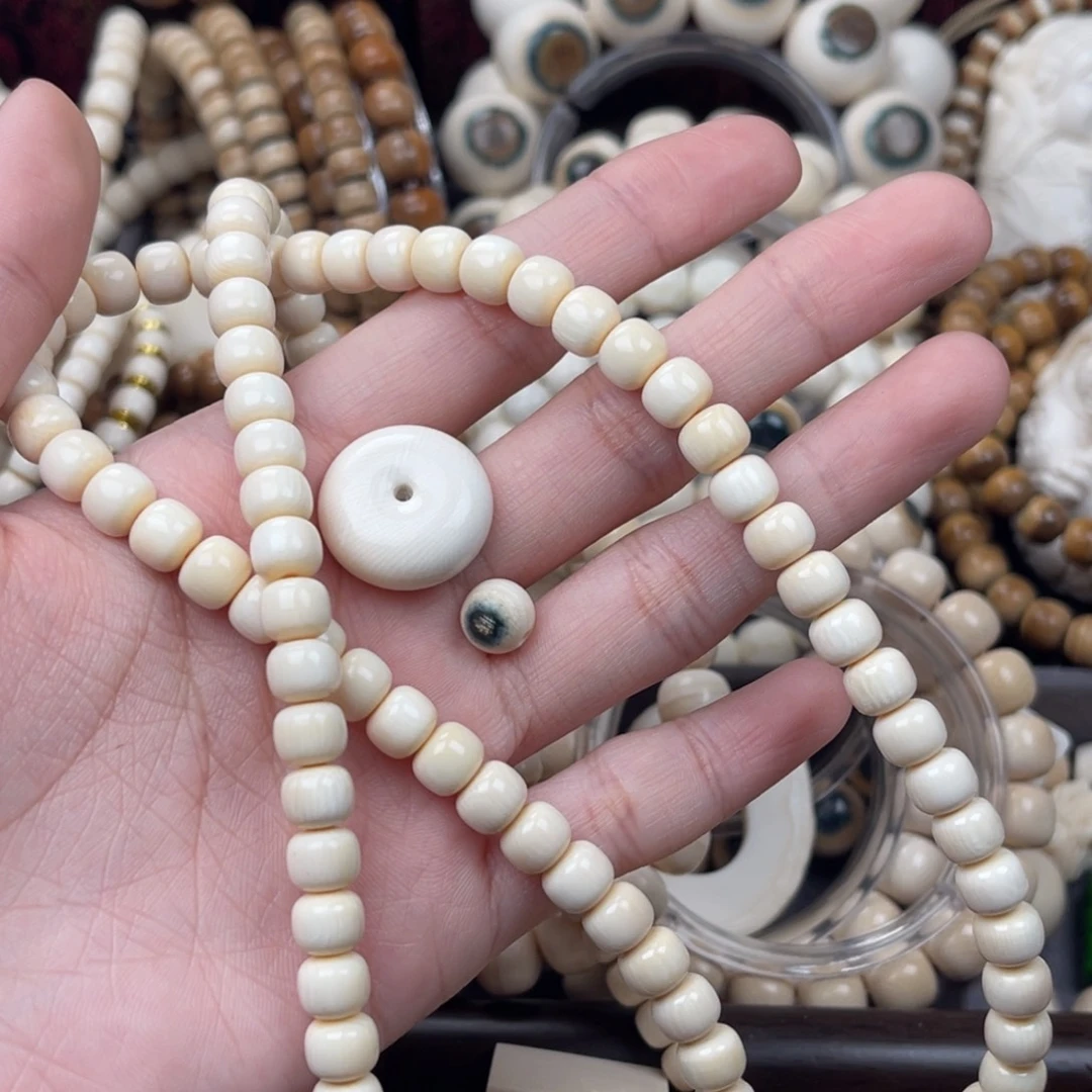 天***道手串/手链/手镯猛犸象牙不退不换打天地孔