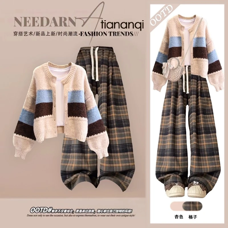 秋冬套装女2025新款设计感撞色针织开衫搭配阔腿休闲格子裤两件套