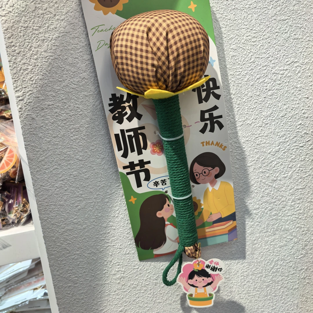 KK175咖色格子锤子发夹
