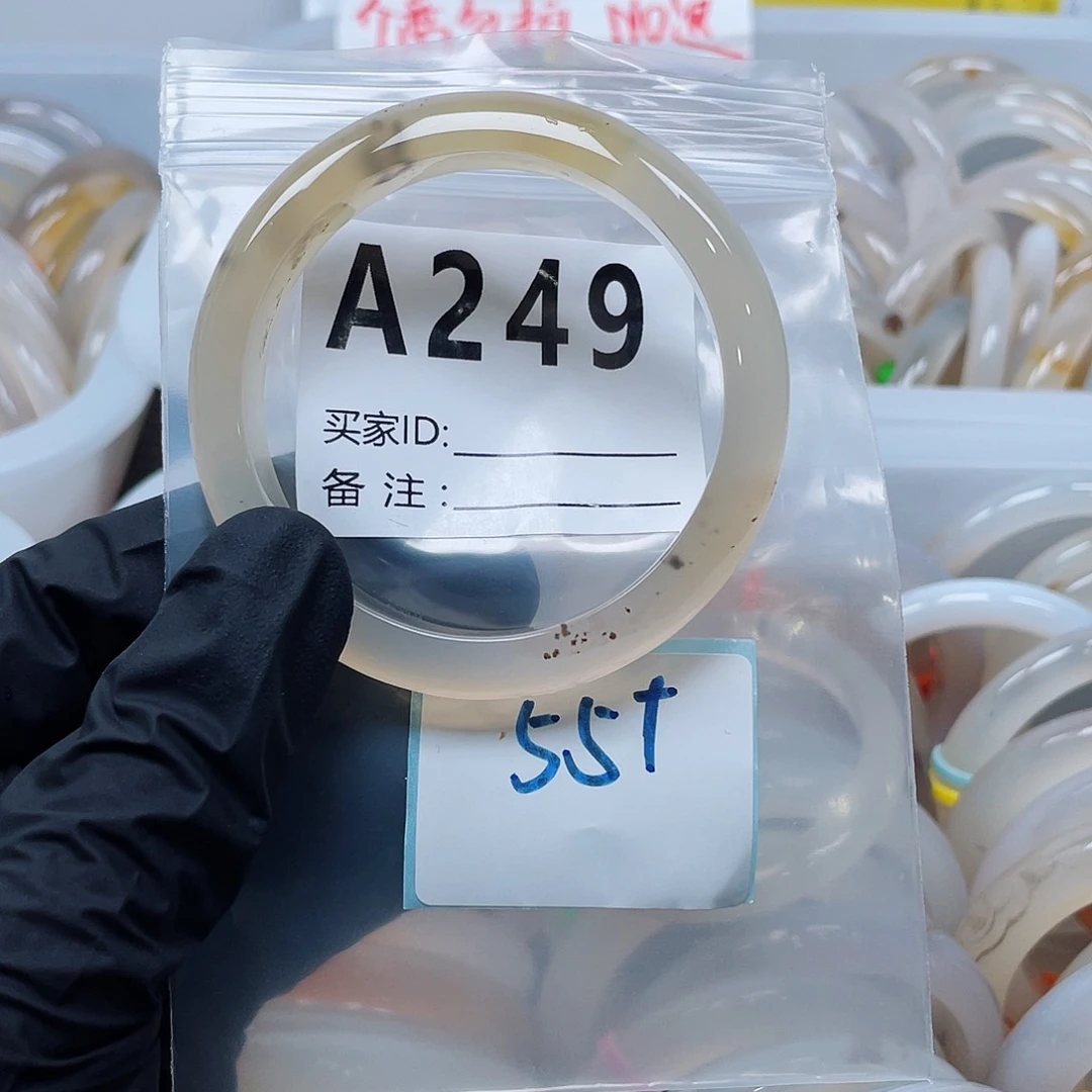 玛瑙/玉髓手镯合金