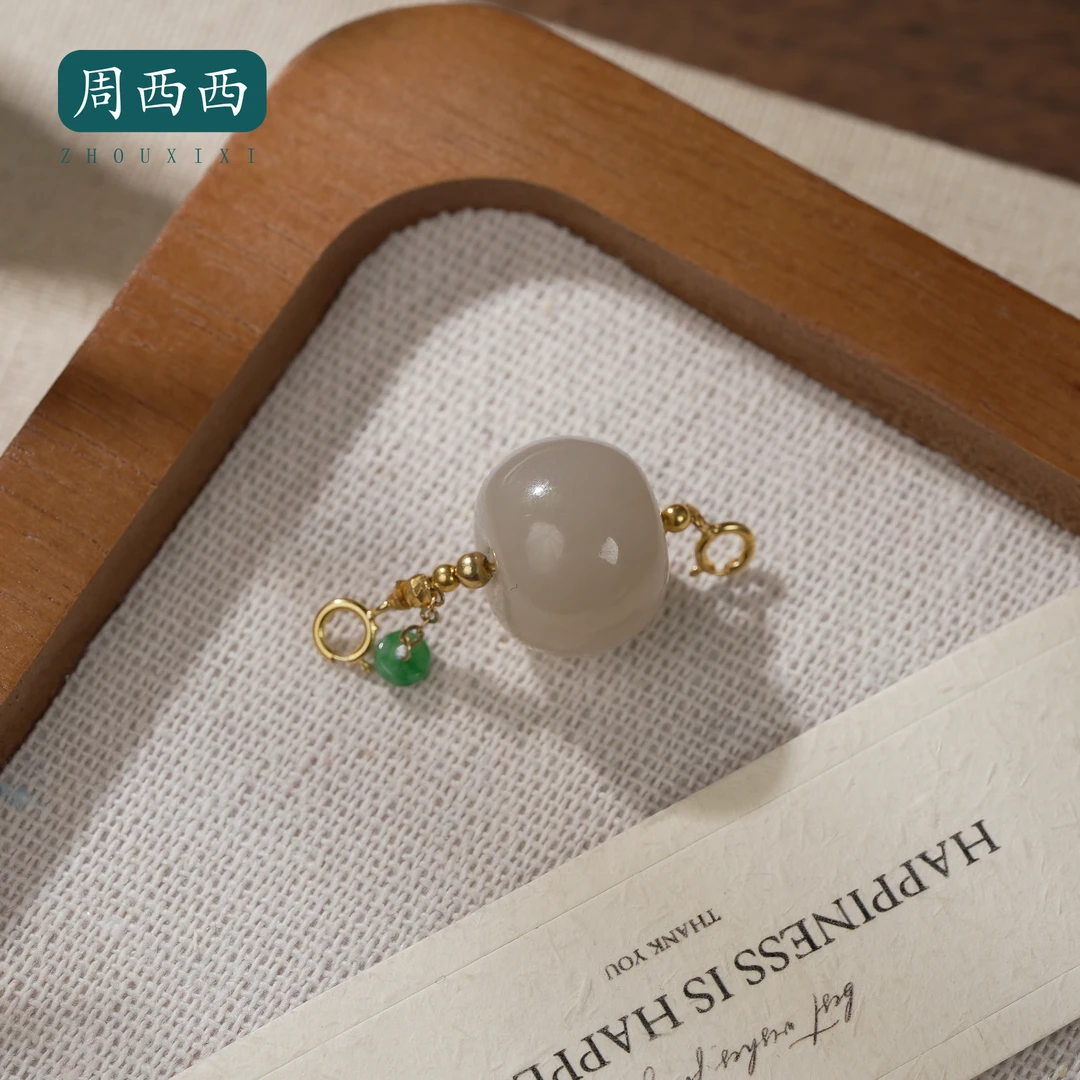 精美珠宝和田玉藕粉延长链14.5mm气质百搭多样性发货19054