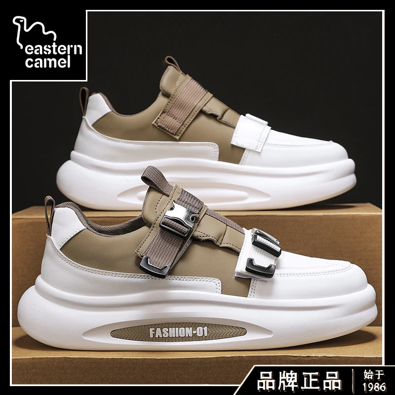 东方骆驼男鞋2025新款冬季百搭休闲运动鞋青少年跑步软底防滑潮鞋