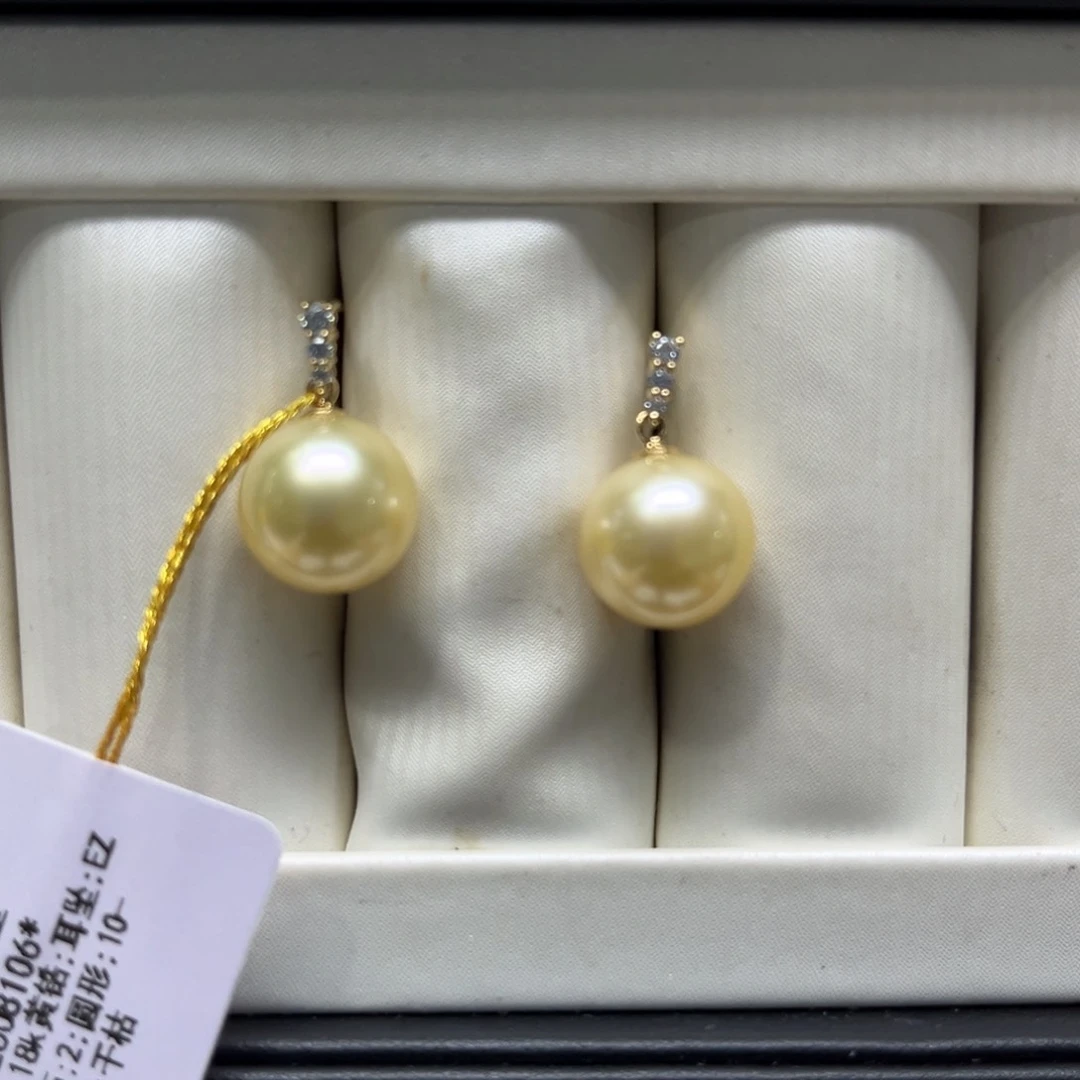 18K金镶嵌海水珍珠耳饰10-11mm