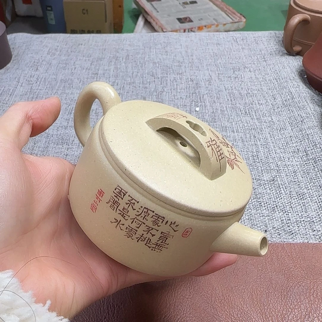茶壶紫砂民间手艺人全手工制作