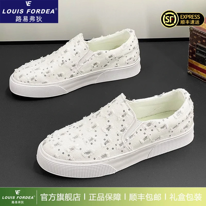 Louis Fordea/路易弗狄男士高档板鞋透气轻奢开车男鞋一脚蹬布鞋