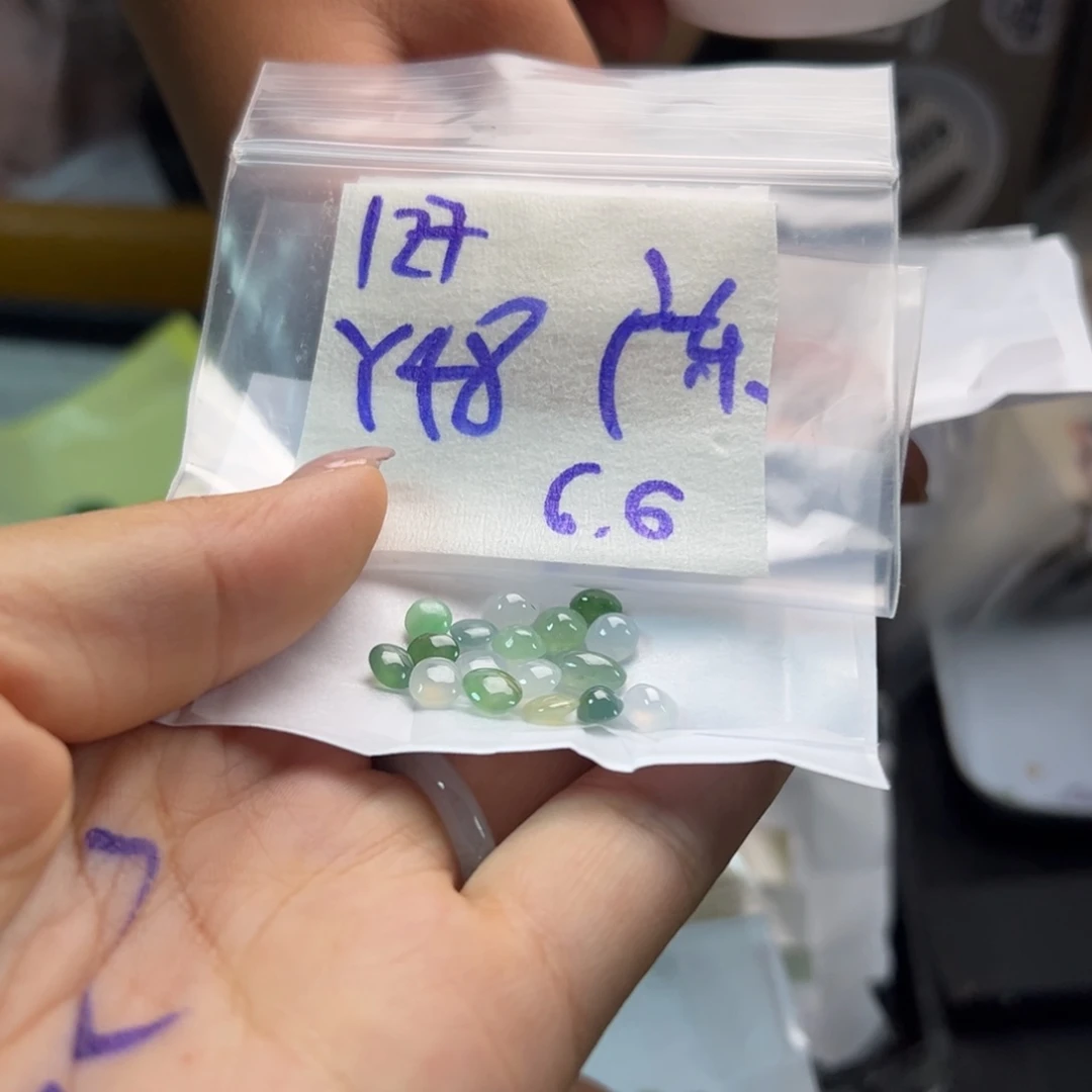 【闪购商品】定制翡翠未镶嵌广****家翡翠