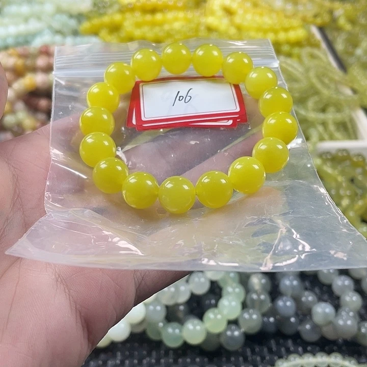 蛇纹石玉未镶嵌手链