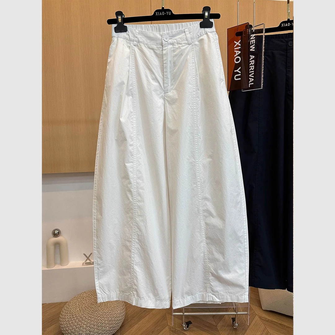 大码女装胖mm240斤白色弯刀休闲裤女气球裤小个子宽松显瘦阔腿裤