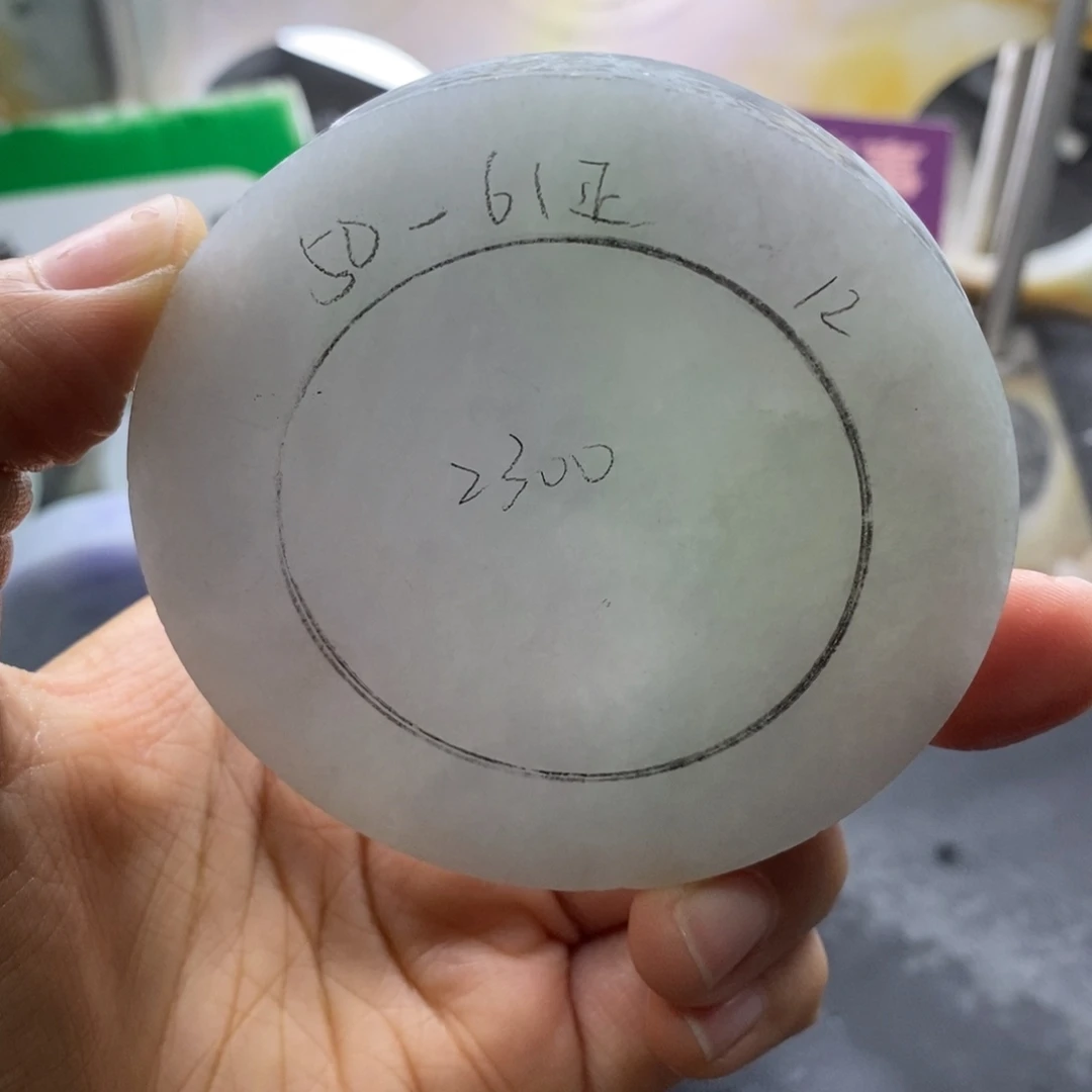 定制翡翠未镶嵌翡翠手镯