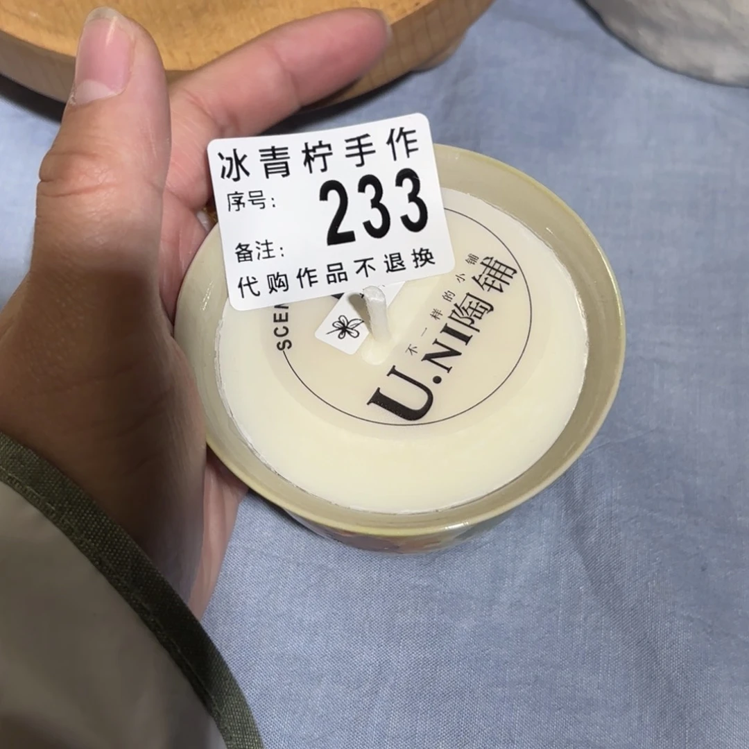 颠**、哈哈哈哈哈哈哈哈哈哈哈哈哈