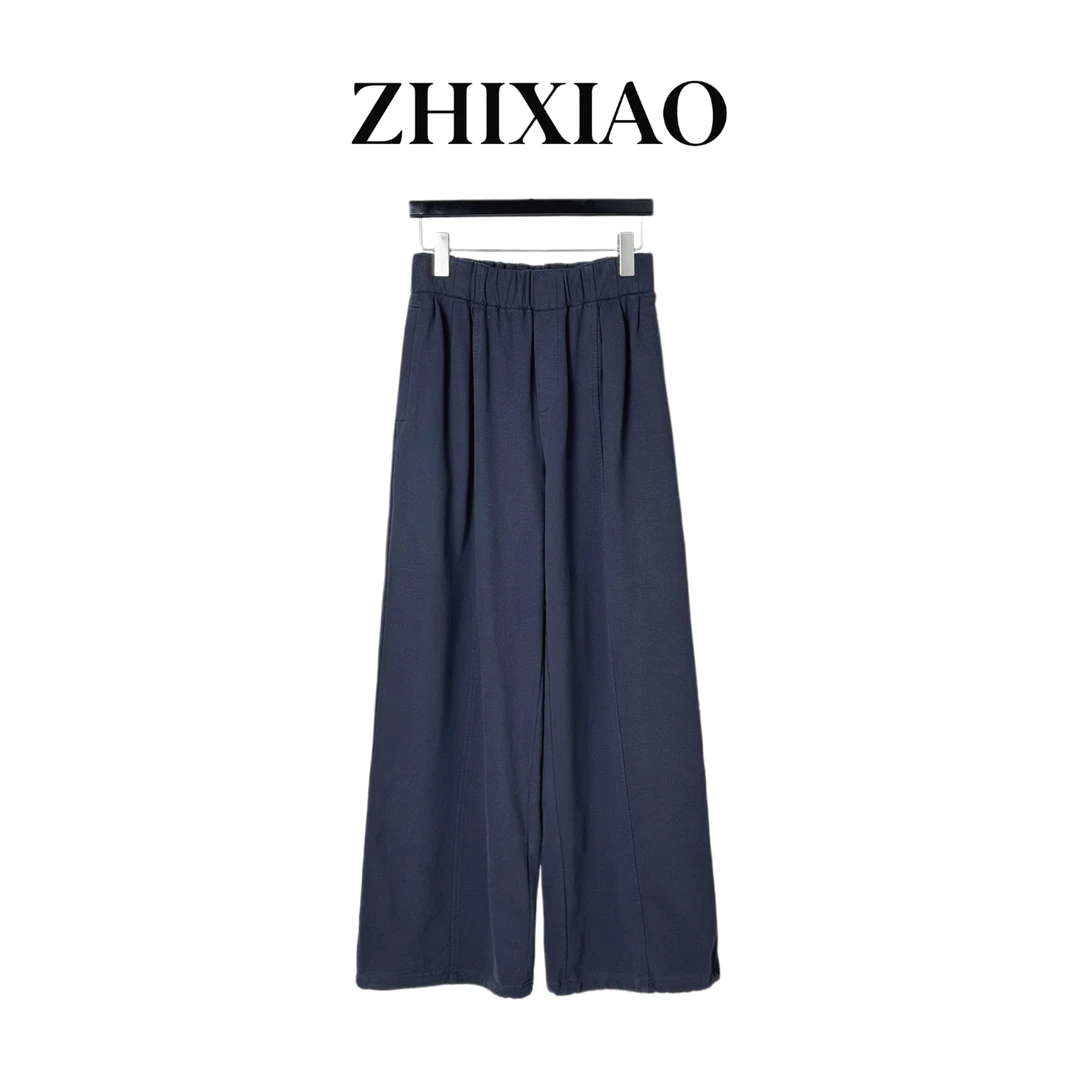 【ZHIXIAO】秋冬新款:极简休闲长裤7723