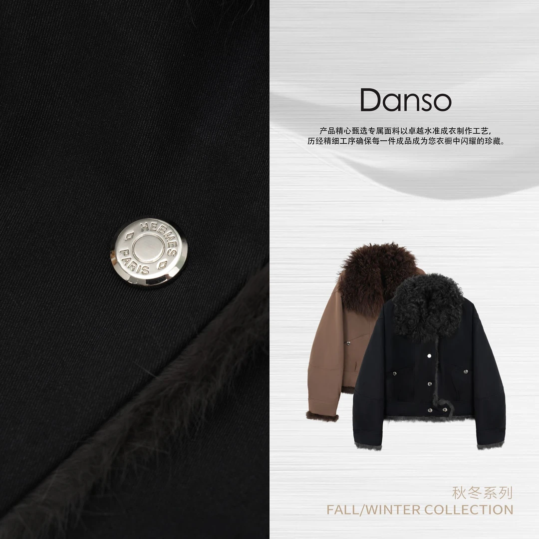 Danso丨刚需时髦双面暖意外套丨玉美华 561181V