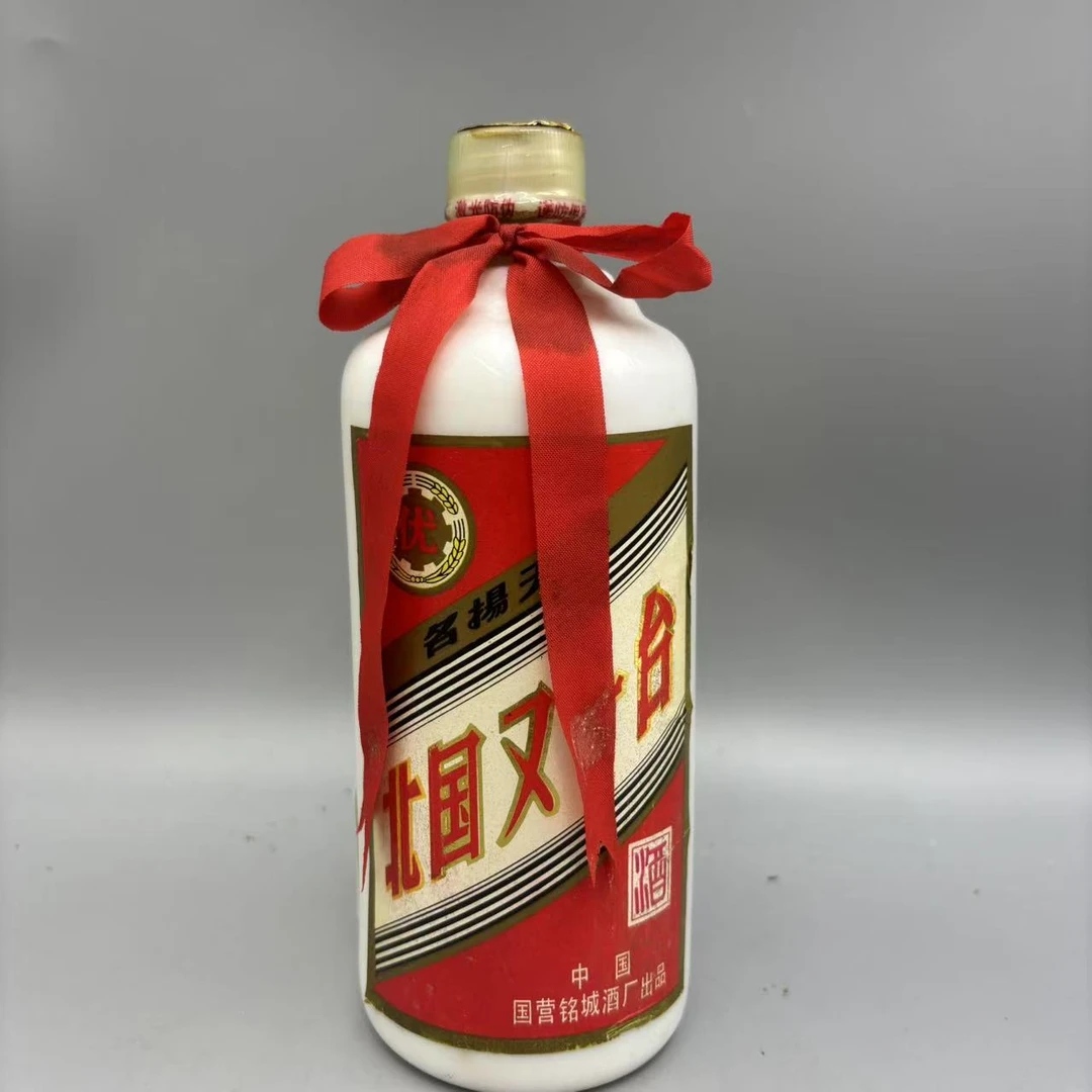 80年代 北国又一台 500毫升 54