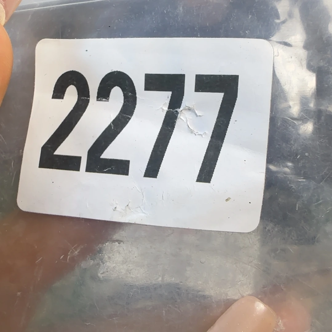 新号开播福利多多