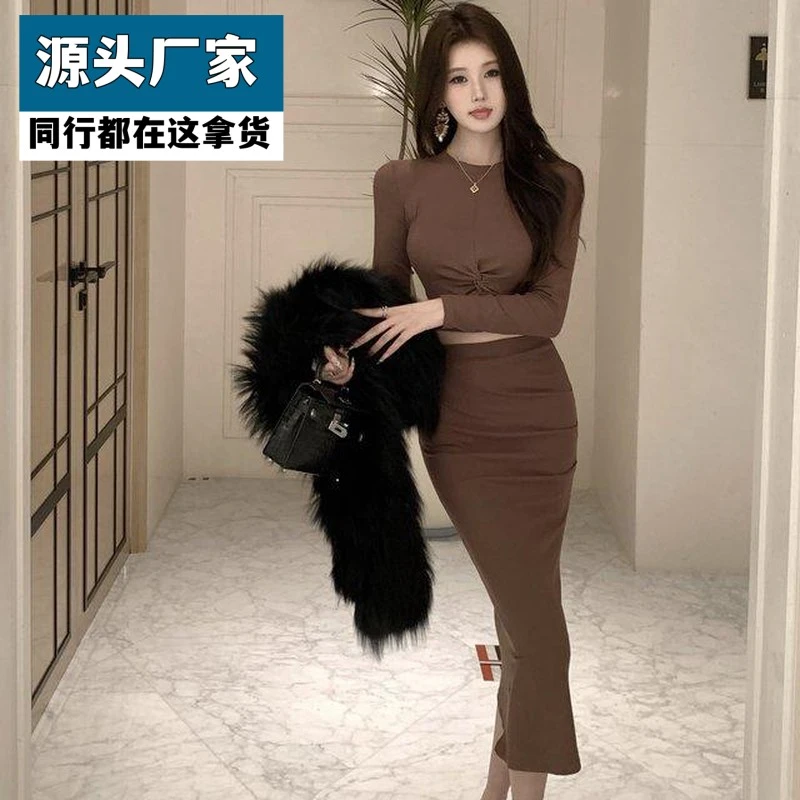 梵乐芬新款时尚气质修身显瘦紧身套装秋冬气质百搭短款上衣+包臀