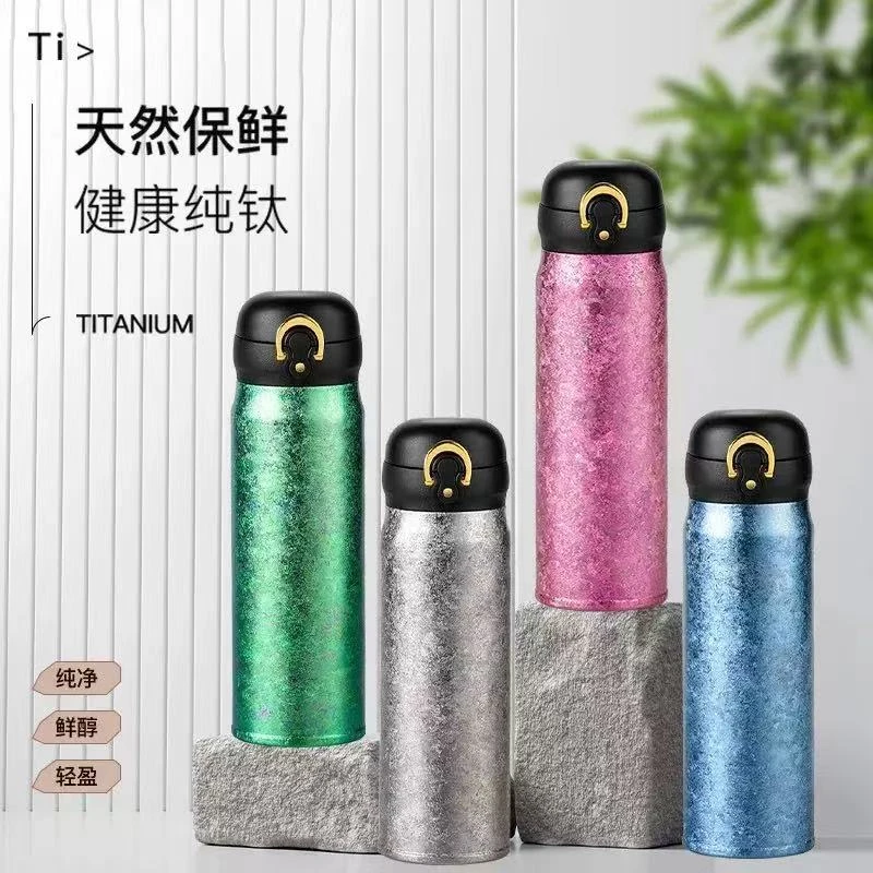 熊本士纯钛保温杯高颜值