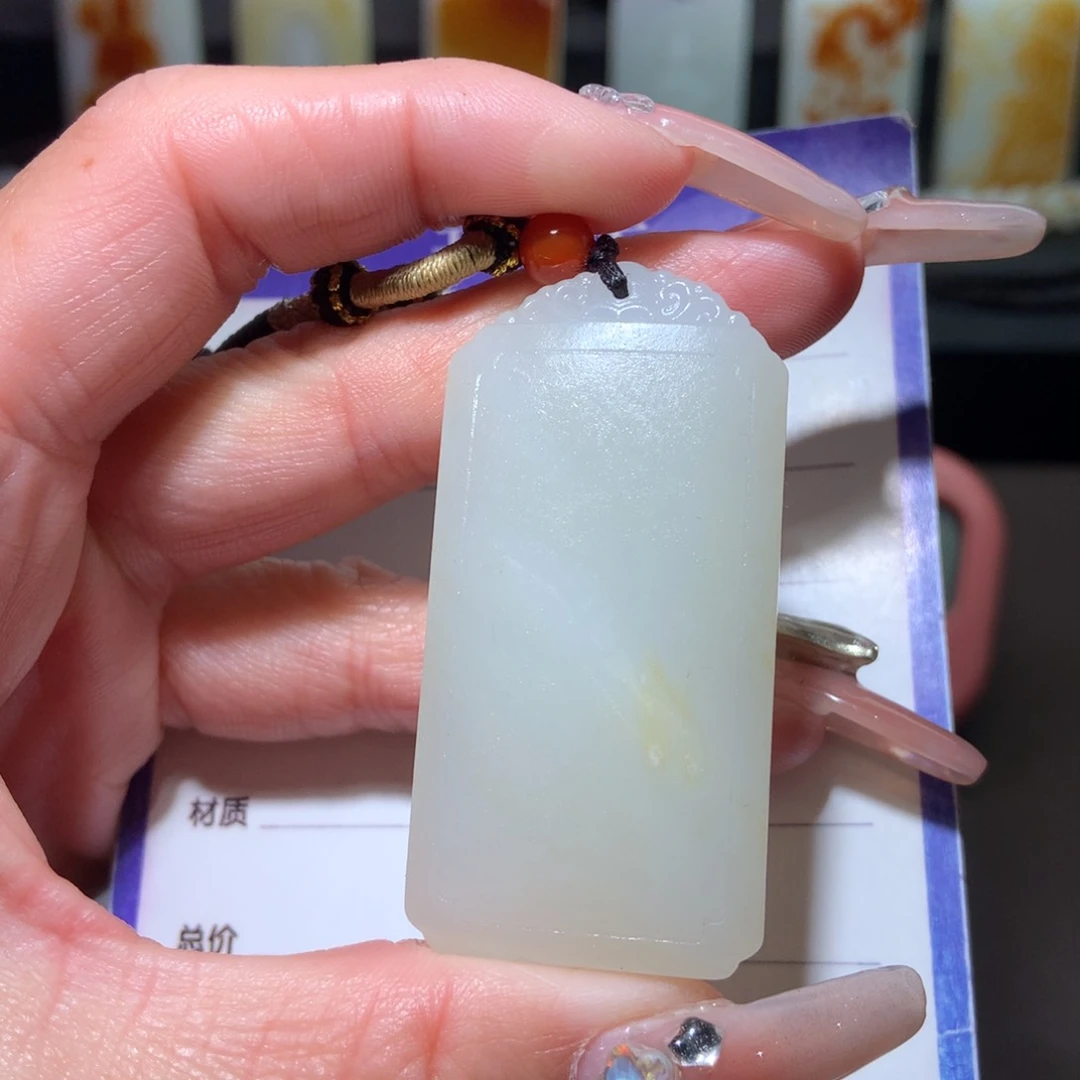 和田玉挂件未镶嵌三**雨