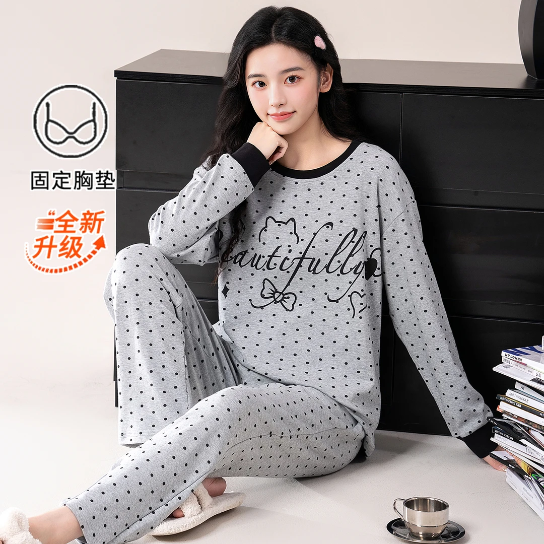 秋季新款纯棉波点睡衣女长袖家居服带胸垫可外穿休闲甜美风
