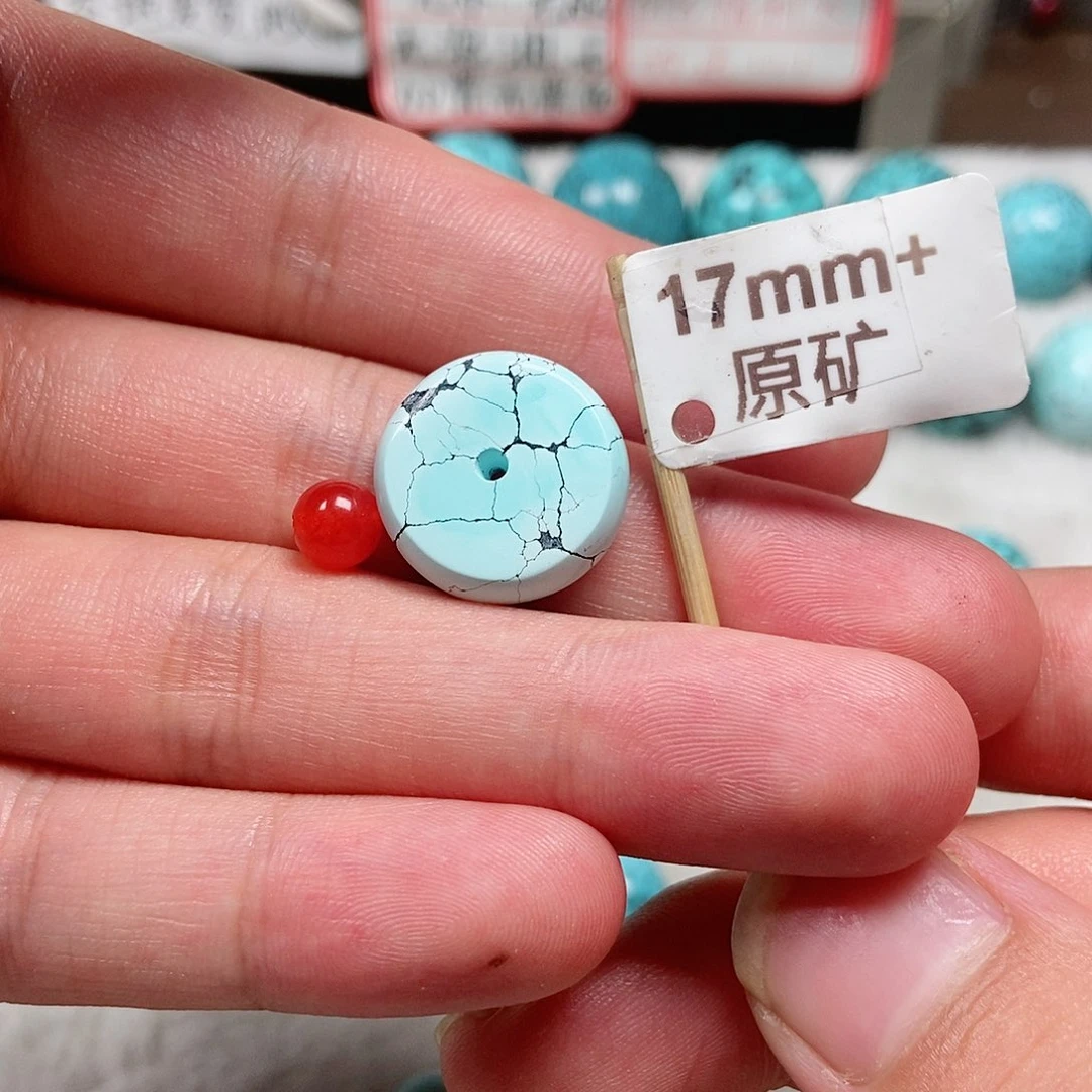 南红玛瑙未镶嵌珠宝半成品