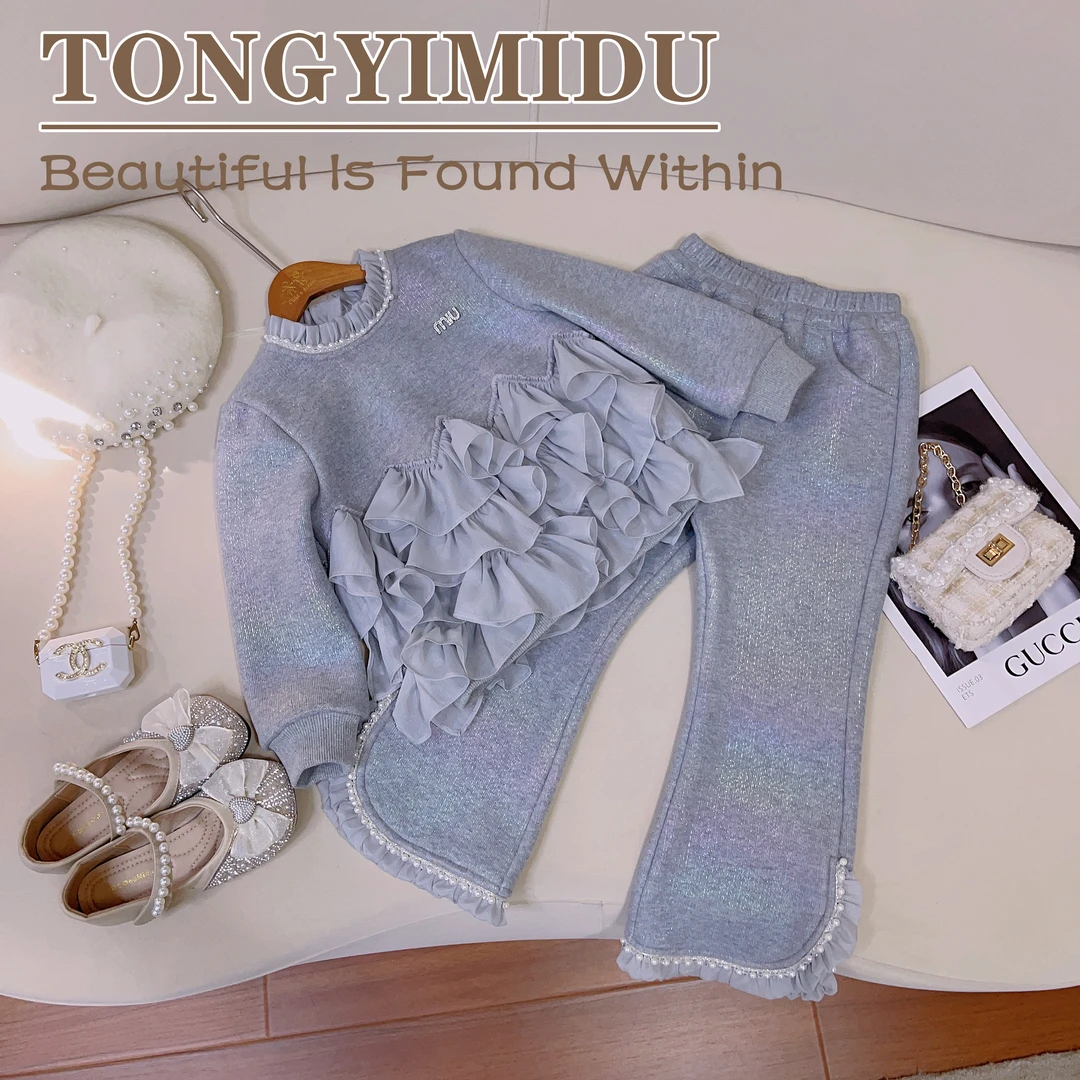 童一密度【月色星空】原创女童秋冬珍珠蛋糕套装两件套T048