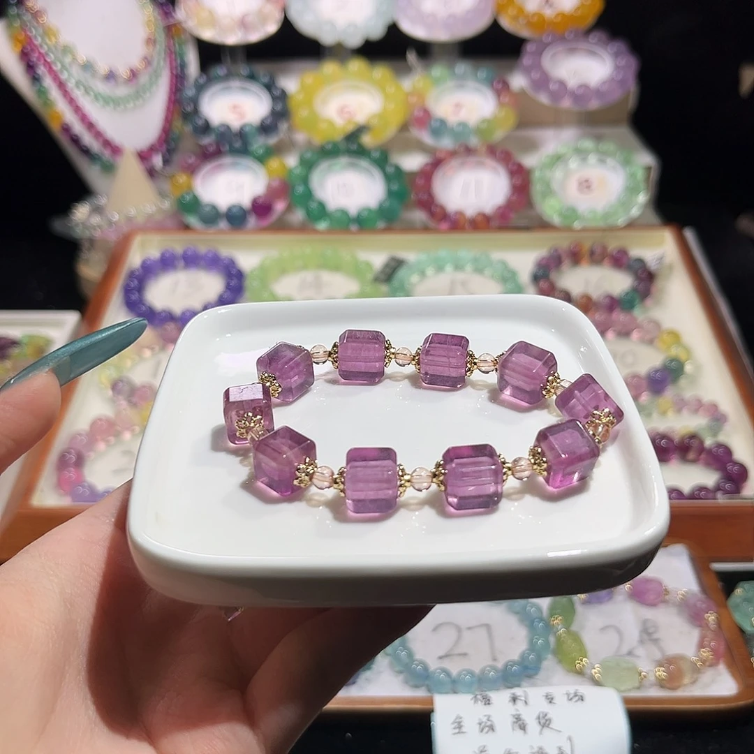 未镶嵌手串萤石树莓方糖