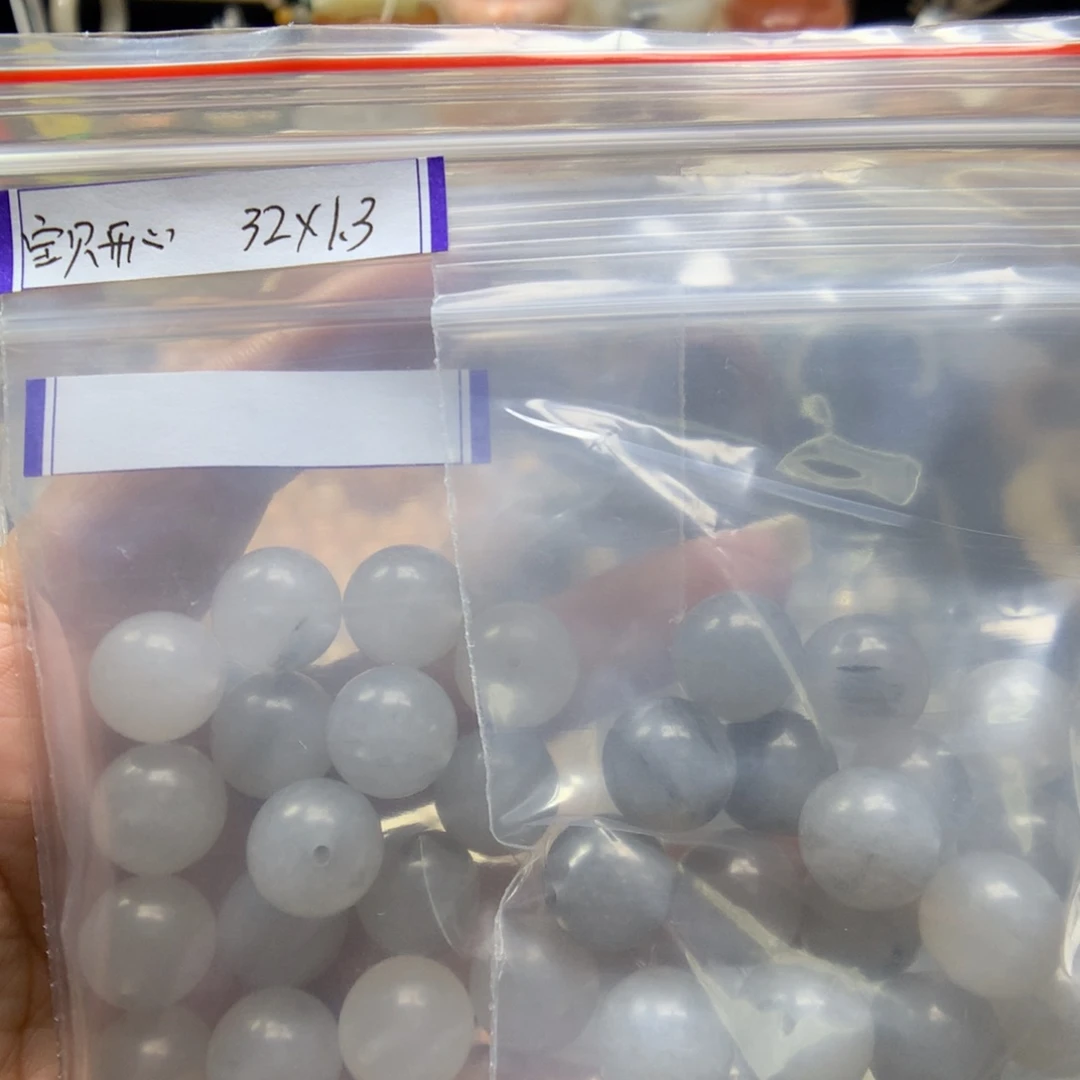 石英质玉未镶嵌手镯宝**心