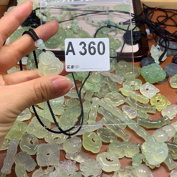 蛇纹石玉未镶嵌岫玉南***?