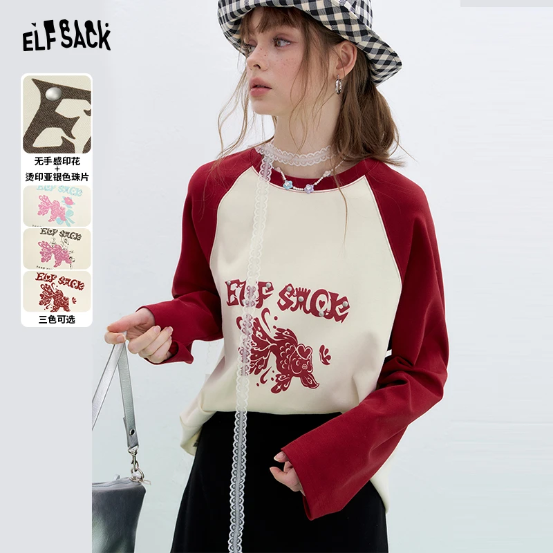 妖精的口袋 金鱼的暧昧 原创印花插肩长袖t恤女2025冬季重工珠片