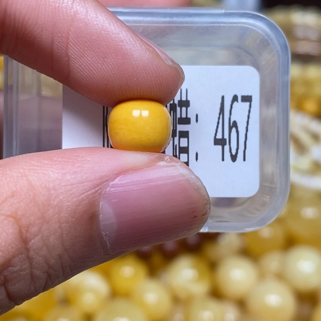 蜜蜡未镶嵌珠宝奇石467