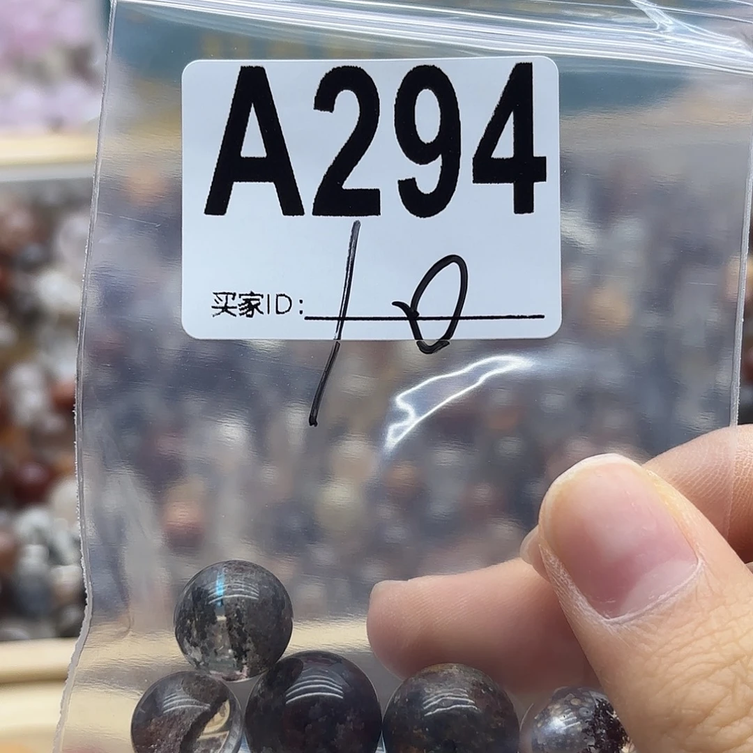 白***白未镶嵌珠宝半成品紫晶294