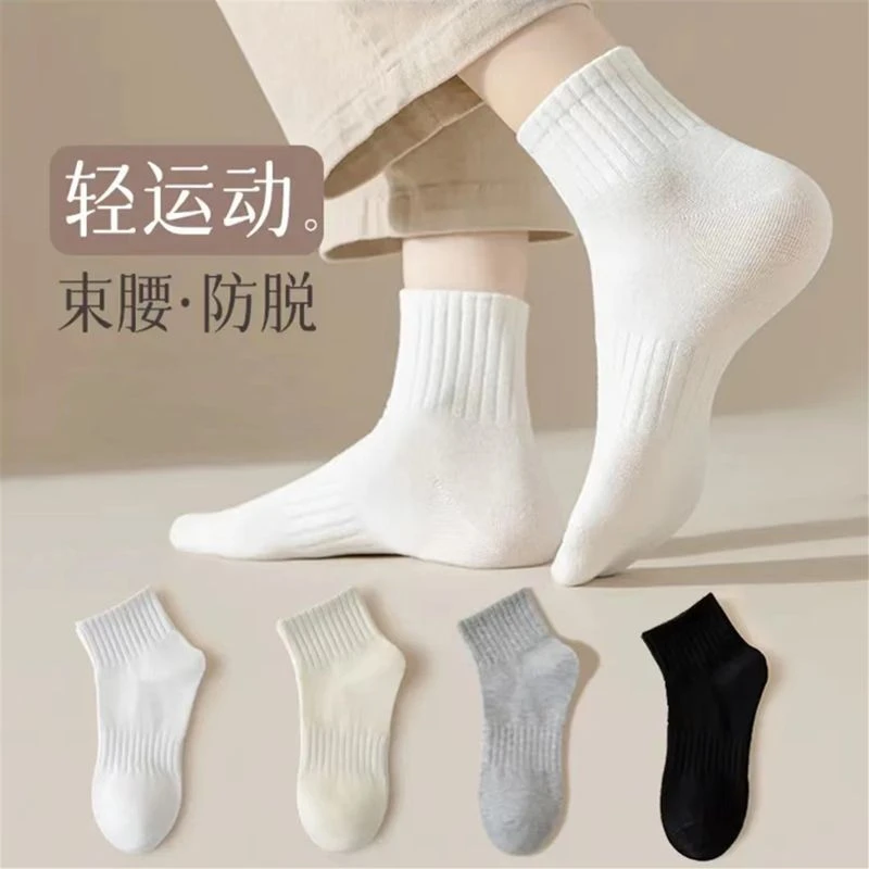 4色束腰袜子女夏季薄款短筒潮流百搭学院风纯色日系短袜中筒袜白