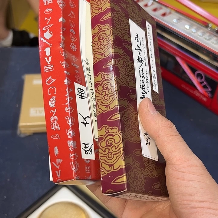 阿***人紫砂欢迎大家加入灯牌