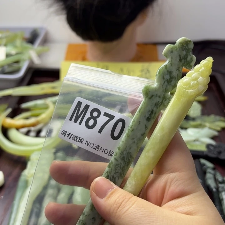 蛇纹石玉发饰合金?***?