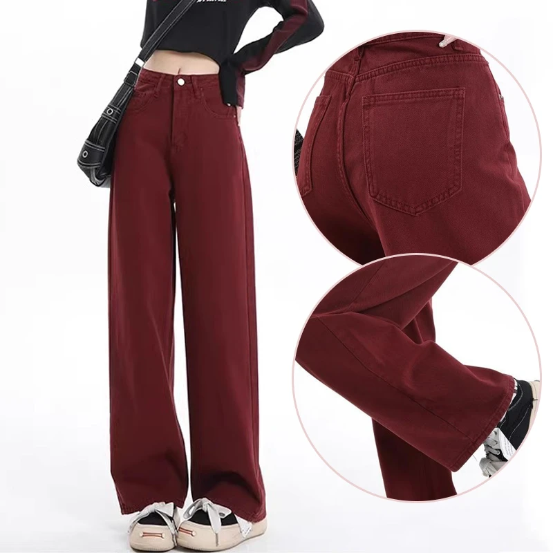 大码女装安格拉红阔腿牛仔裤胖mm高腰宽松显瘦垂感拖地直筒裤子潮
