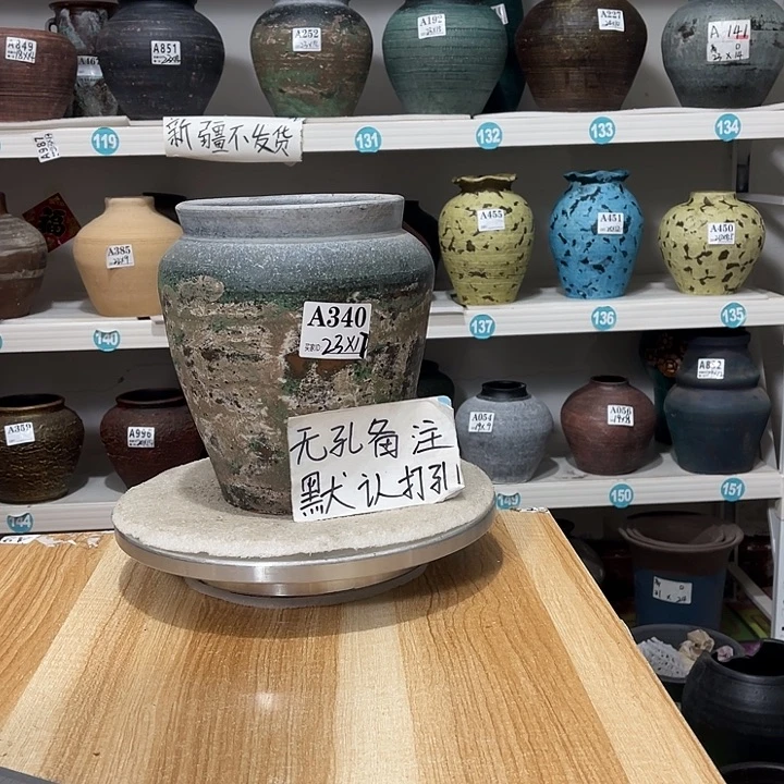 手工制作工艺花盆