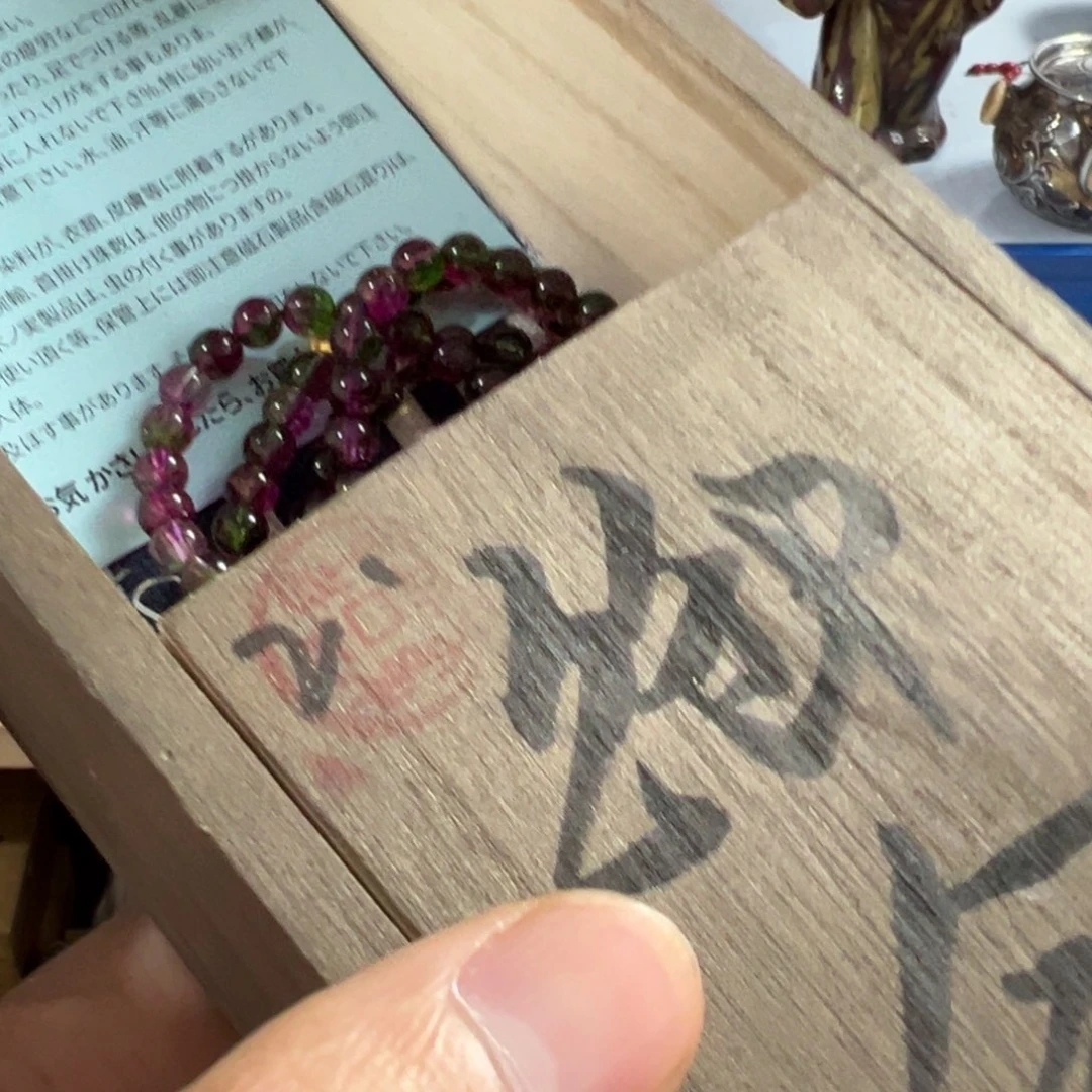瓷片茶文化，工艺古美术