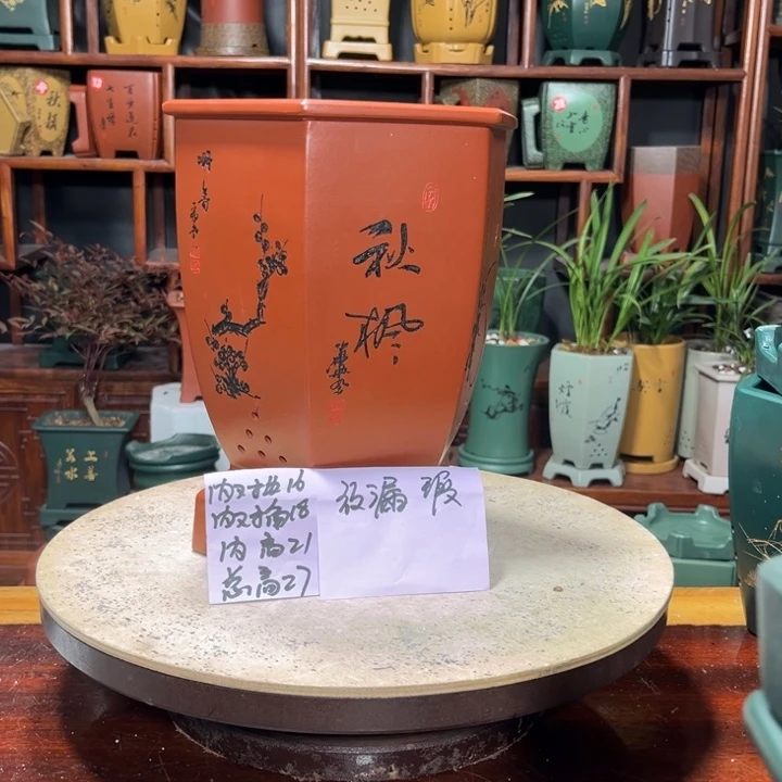 关注陶霸廊精品紫砂