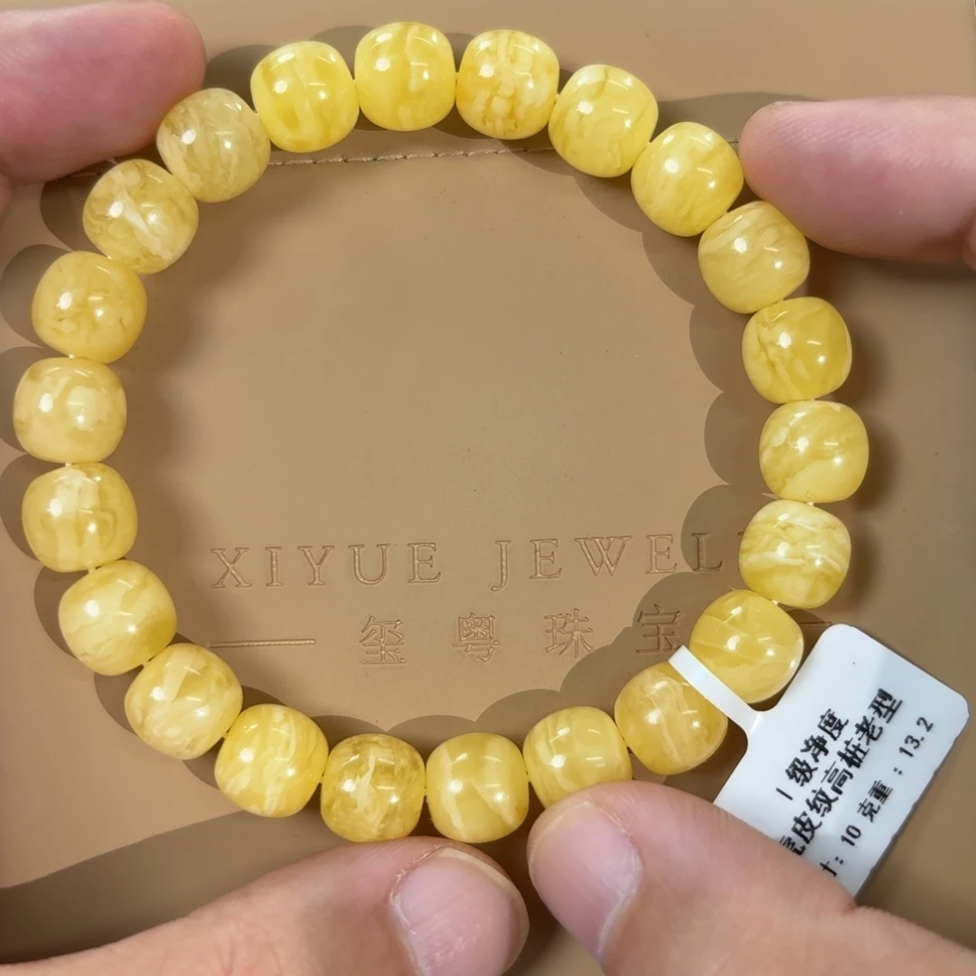 蜜蜡未镶嵌裸石12300000000